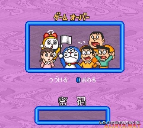 sfc游戏推荐,适合上班路上游戏