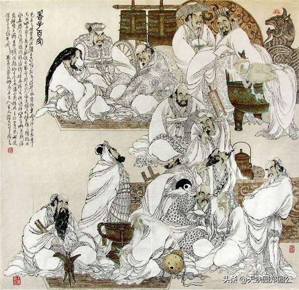 天蚨园之诸子百家——阴阳儒墨名法道纵横杂农小说兵医十二家也