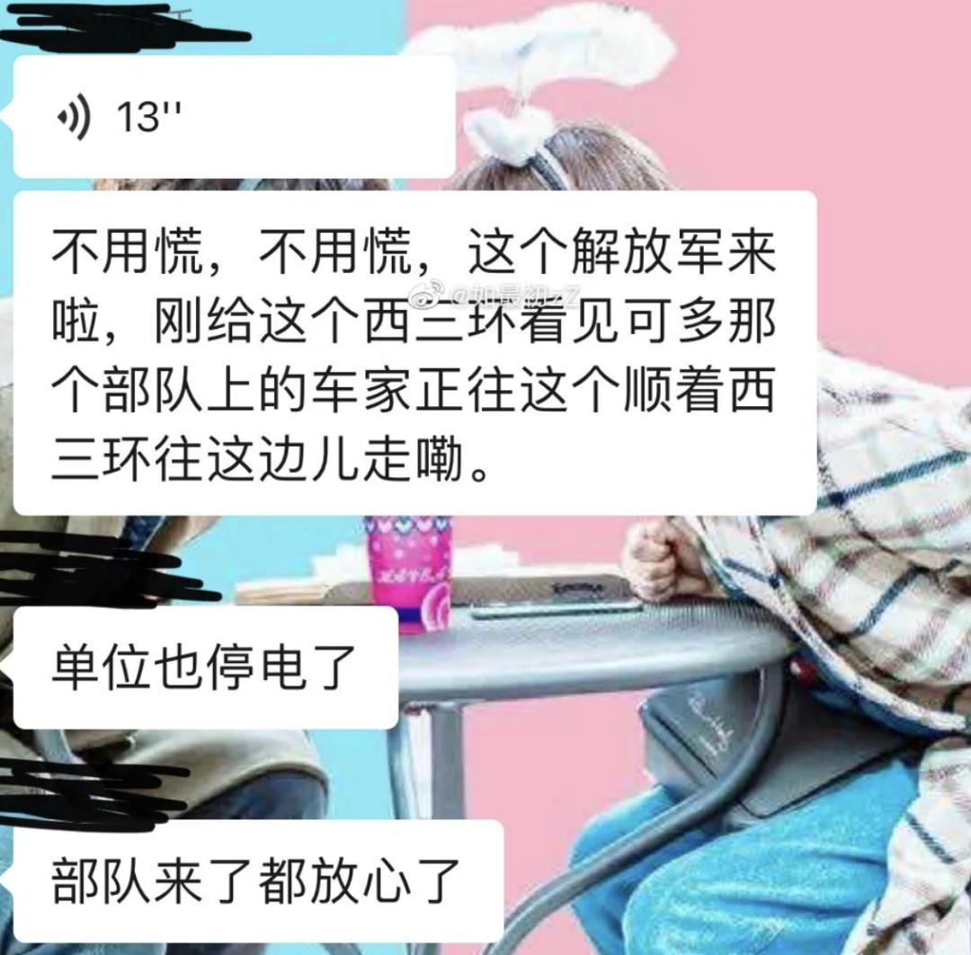 「150个西湖」倒灌郑州，“今天我不敢看河南人的朋友圈”