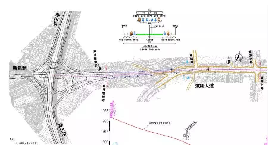 滇缅高架快速路,昆明滇缅大道高架