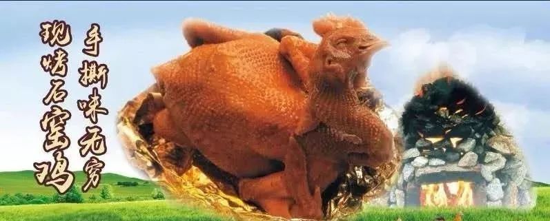 羞羞的铁拳泳池取景,潮州绿岛山庄景区