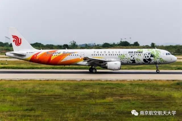 最安全的客机a320,2016年a320客机