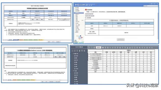 为什么都用excel,为什么有的人用excel有的人用wps