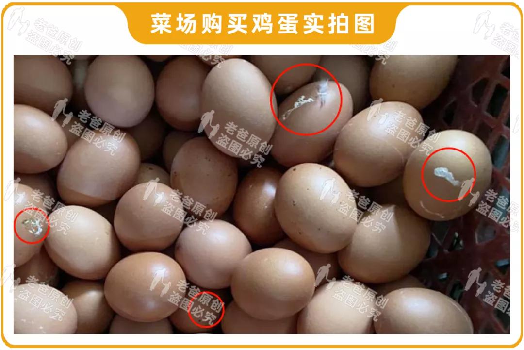 鸡蛋买回来好脏要不要洗一下,买回来的鸡蛋要不要清洗