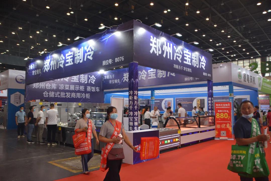 2023欧亚酒店餐饮博览会,欧亚酒店用品博览会