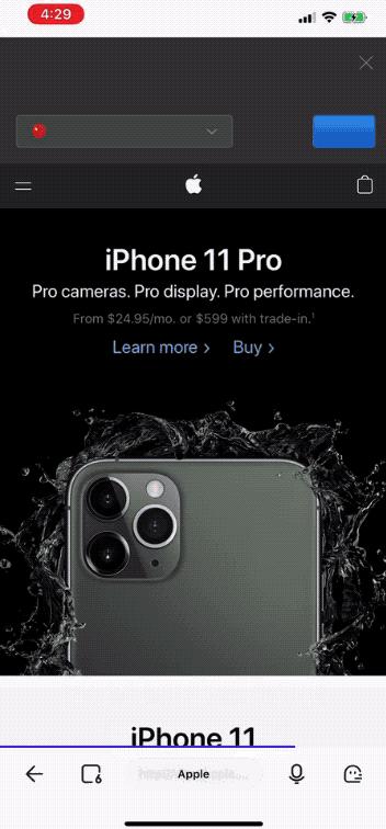 ios13有桌面小组件吗,ios13建议下载吗