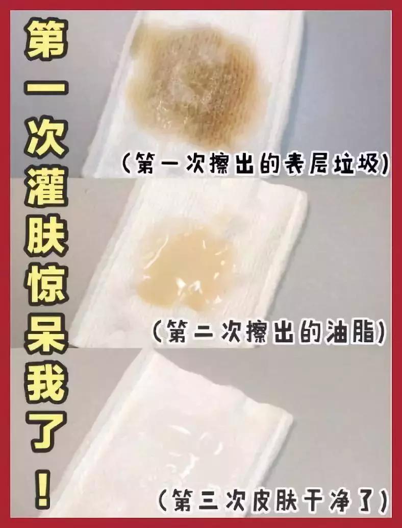 林允和范冰冰,林允范冰冰同台