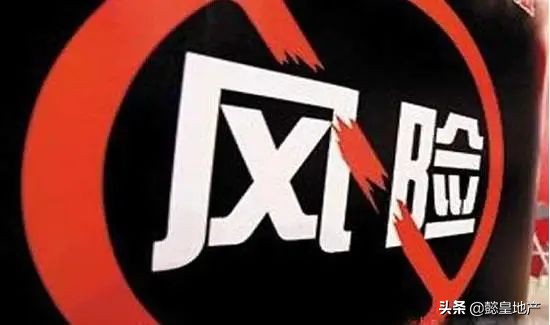 房产经纪人真实感言,房产经纪人心得分享