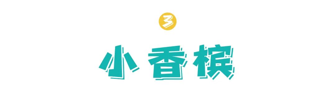 20年前的饮品你喝过几种,20年前的奶茶饮料