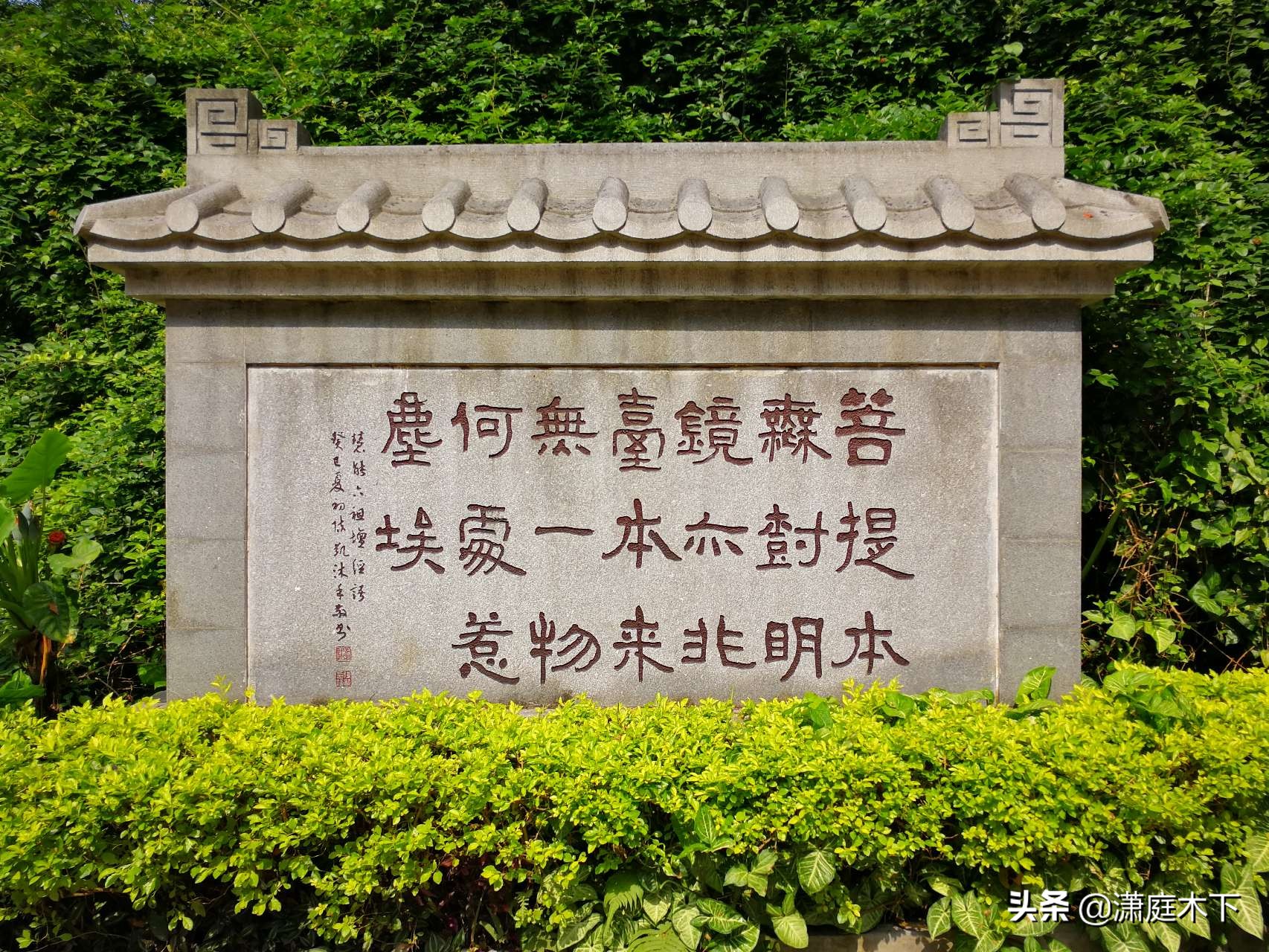 广州白云山风光摄影,赞美白云山好风光古诗词