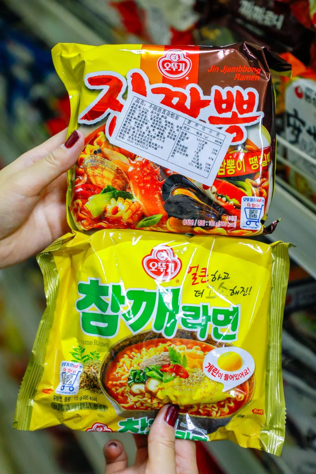 在天津！完爆代购的宝藏「韩国超市」