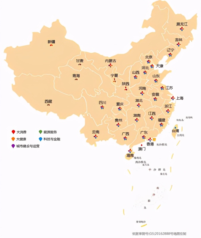 太原华润首开.紫雲府测评