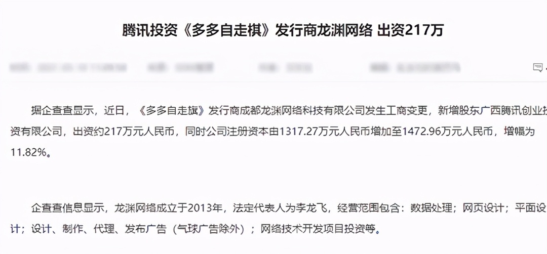 天胡开局一副牌却被打得稀巴烂,反复横跳第一岛链