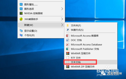 图片打开方式里面没有ps程序,windows11图片查看器