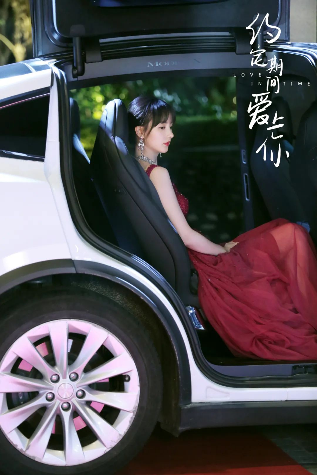 #盒你聊撩在线聊天室|程小蒙:想和奥黛丽赫本喝咖啡