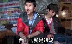 剑三郭炜炜守尸,剑三奇遇bug