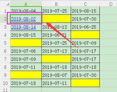 excel超链接定位到具体单元格,excel如何用超链接跳至指定单元格