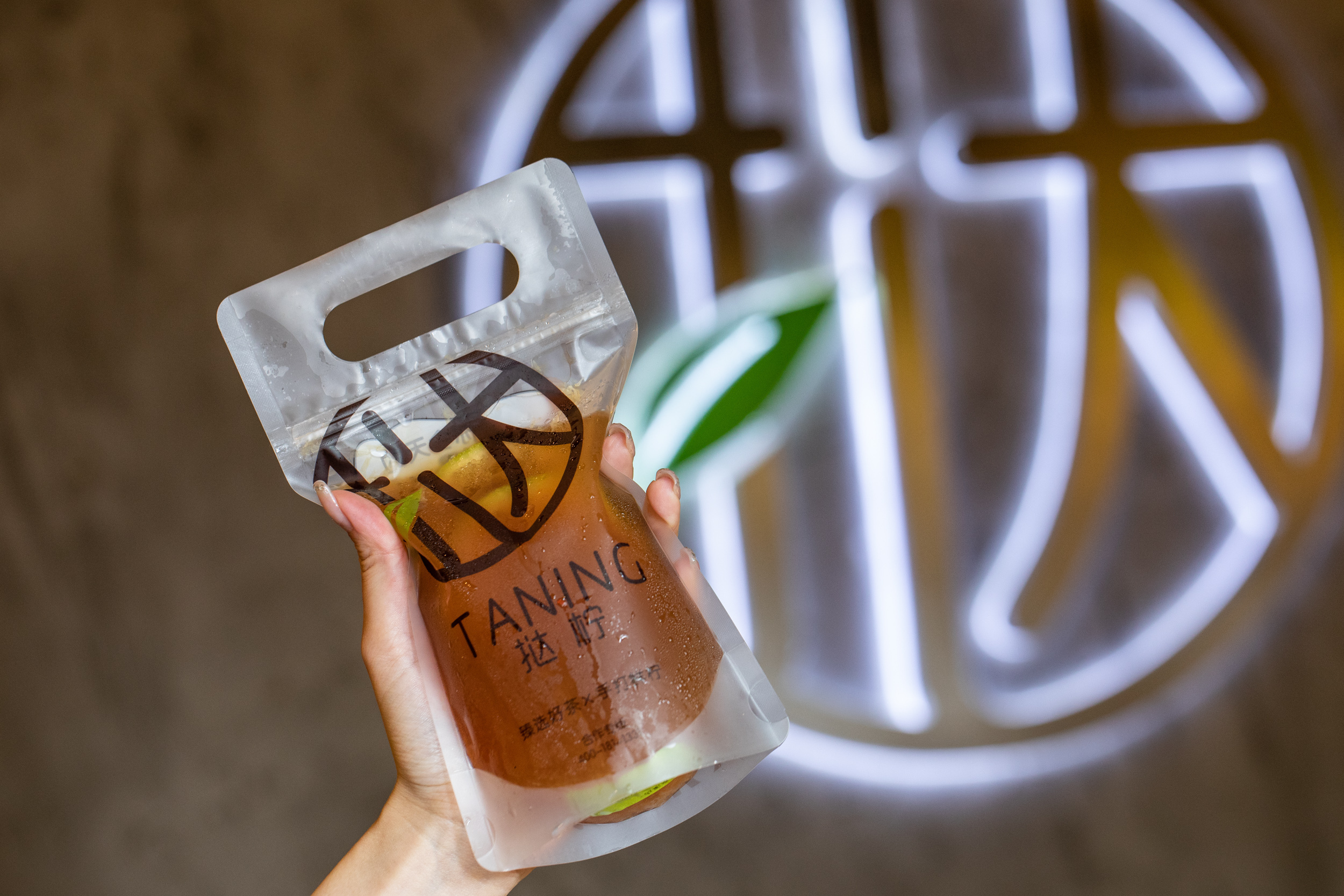 陪你“柠”过盛夏的「挞柠」全新热饮上市，给你冬日里的一杯暖！