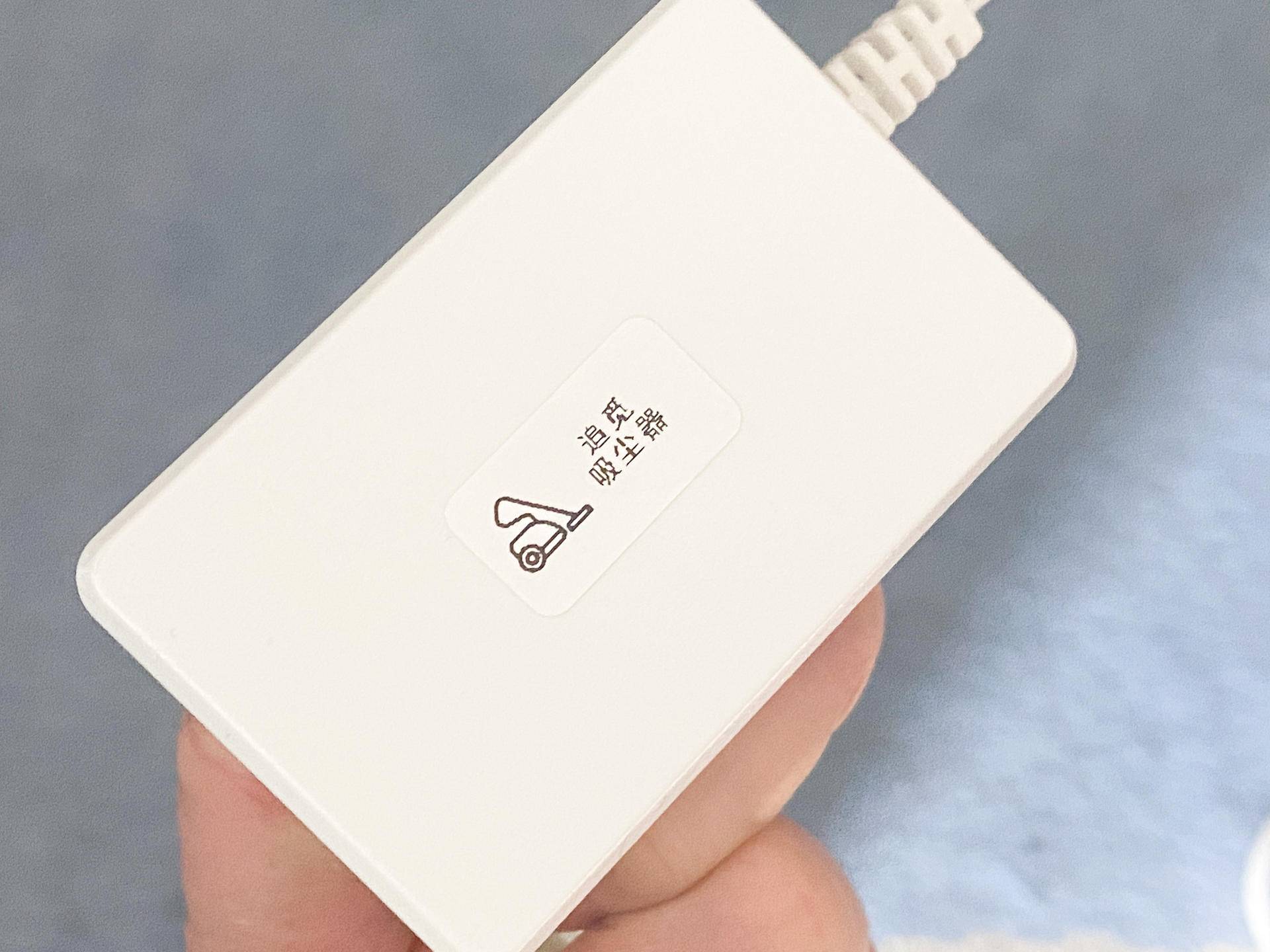 标签纸胶带纸随意打，家里小物分得清，小标D30S打印机体验