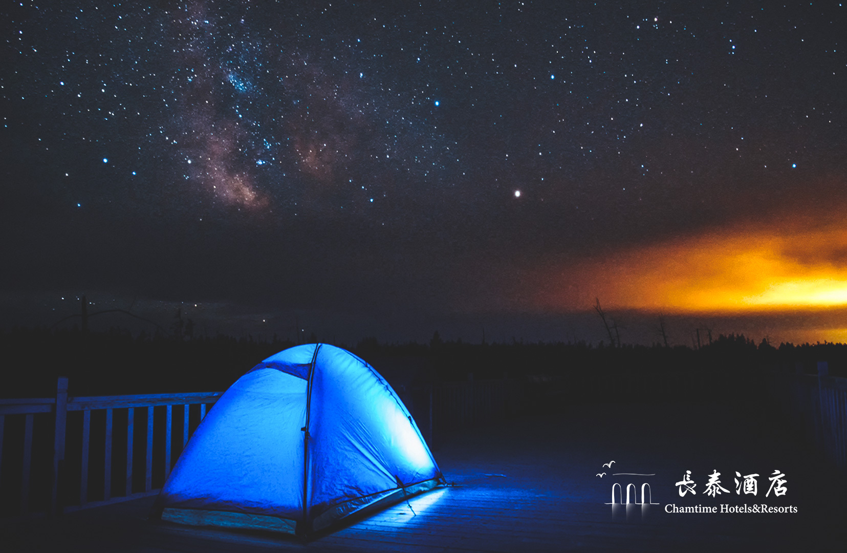 从托斯卡纳风到虹夕诺雅范儿，长泰洲颐酒店五周年“经历”了什么