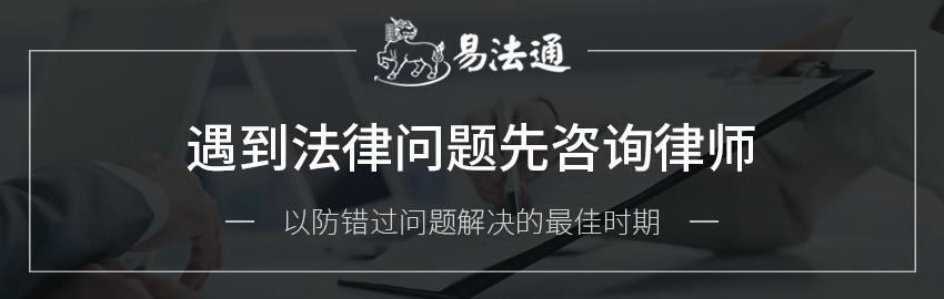 辞退迟到员工被起诉怎么办,公司以迟到次数多为由辞退员工