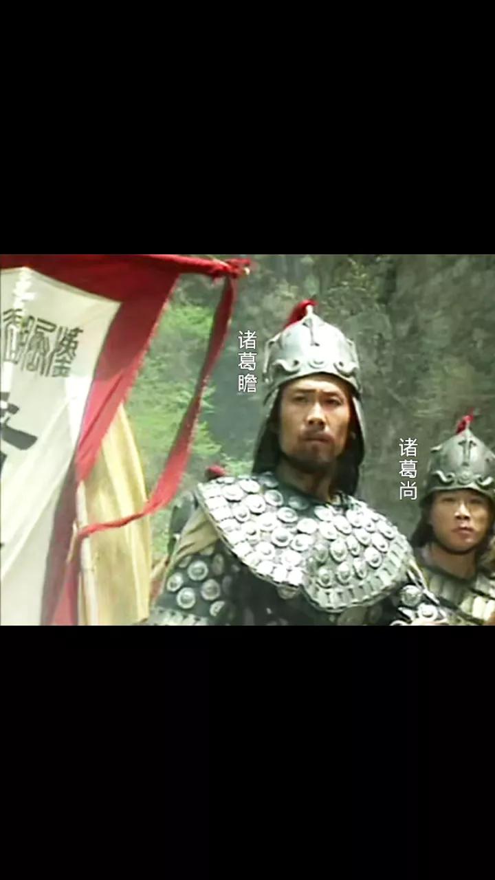 黄权和黄崇是父子关系吗,黄权投降曹魏刘备死后痛哭