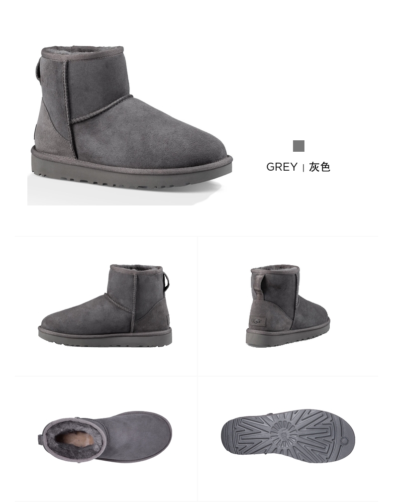 随处可见的“潮流”来袭——NY帽、北面棉服、UGG雪地靴