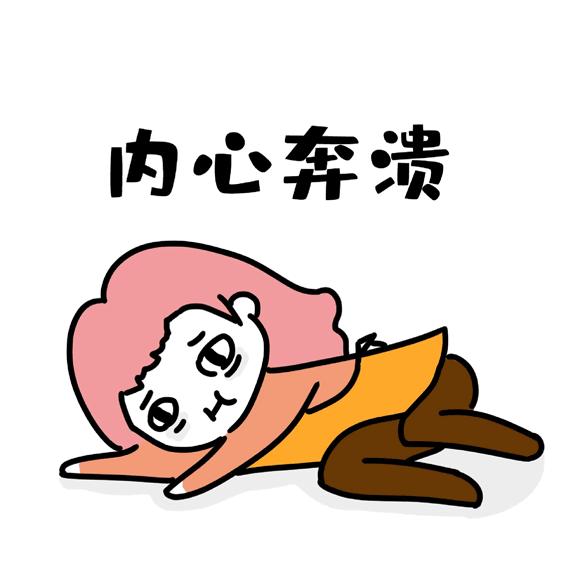 2个月的宝宝哭闹怎么回事,2个月宝宝哭闹的7个常见原因