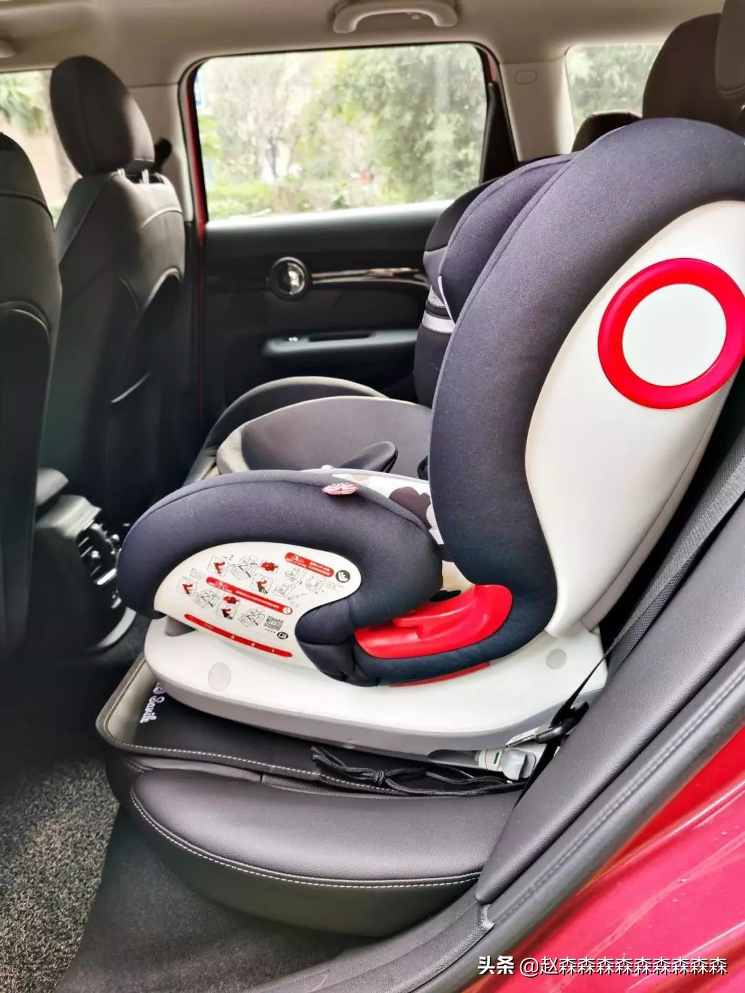 猫头鹰卢娜新款安全座椅,高颜值女生的安全座椅