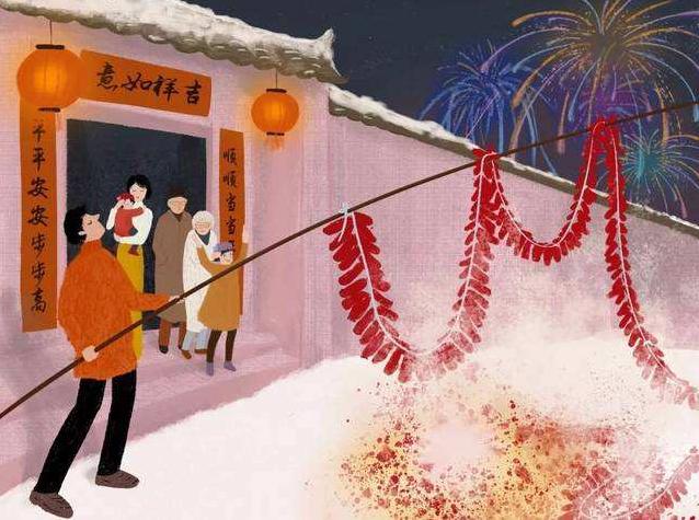 年俗系列⑧|腊月三十，除夕守岁，恭贺新春