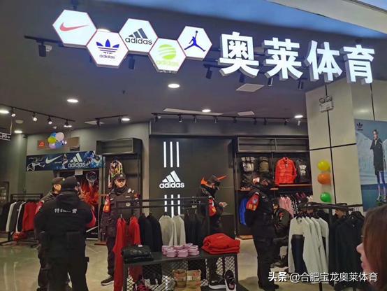 耐克阿迪折扣店加盟需要什么条件,加盟耐克阿迪达斯折扣店怎么样