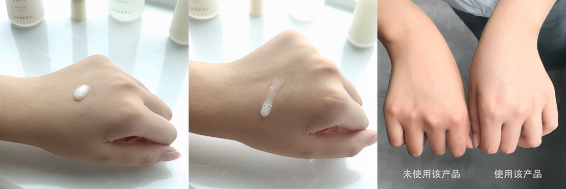 回购率超90%的日本人气品牌-再春館DomohornWrinkle