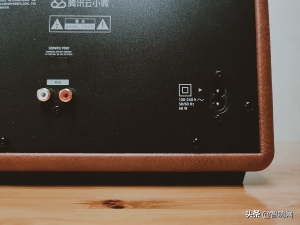 经典与新科技的融合：MarshallStanmoreII智能蓝牙音箱使用体验