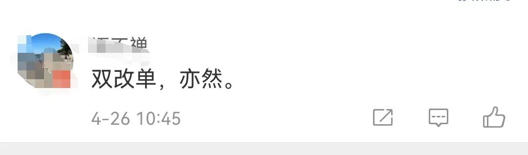 北京出入境最新规定,北京公安出入境再推三项便民措施