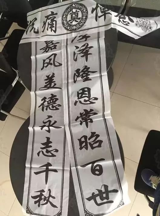 淘宝给差评遭卖家报复杀人,辽宁女子淘宝差评死亡