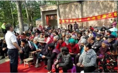 净水器下乡诈骗,下乡送净水机诈骗