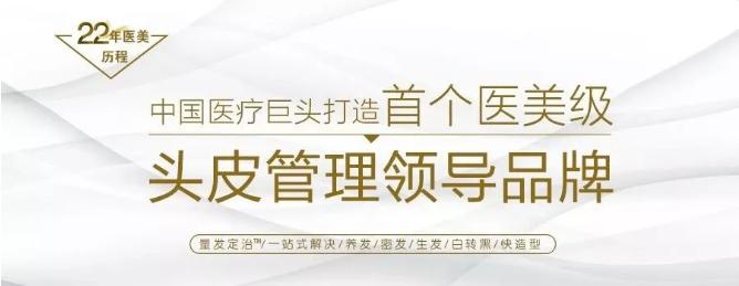 头发分叉怎么解决,头发分叉了不想剪有补救的办法吗