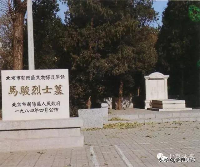 画说汉字北京联合出版,画说中国大清王朝