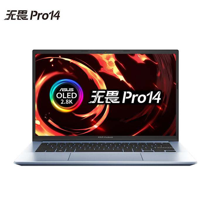 计算机专业买什么配置电脑,计算机专业学生买什么笔记本电脑