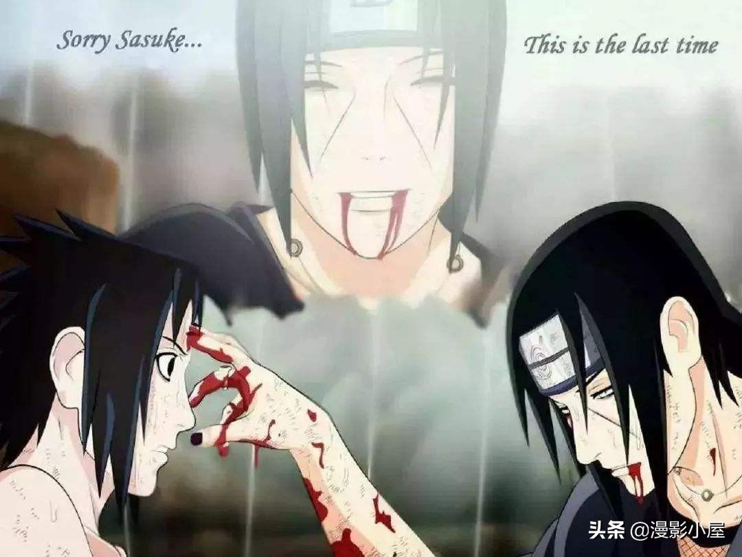 火影忍者什么时候知道自来也死的,火影忍者自来也发现什么秘密