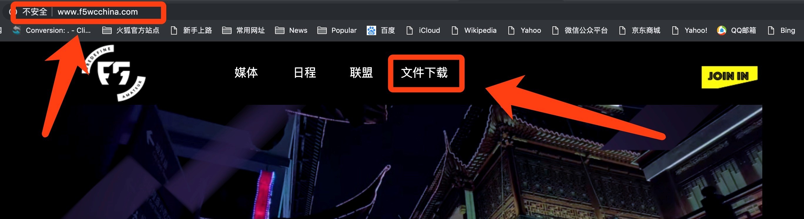 2019F5WC丨我们来了，赛事最新AI设计！