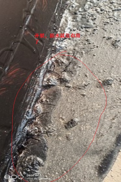 天沟漏水补漏最佳防水涂料,天沟外墙出水管漏水维修