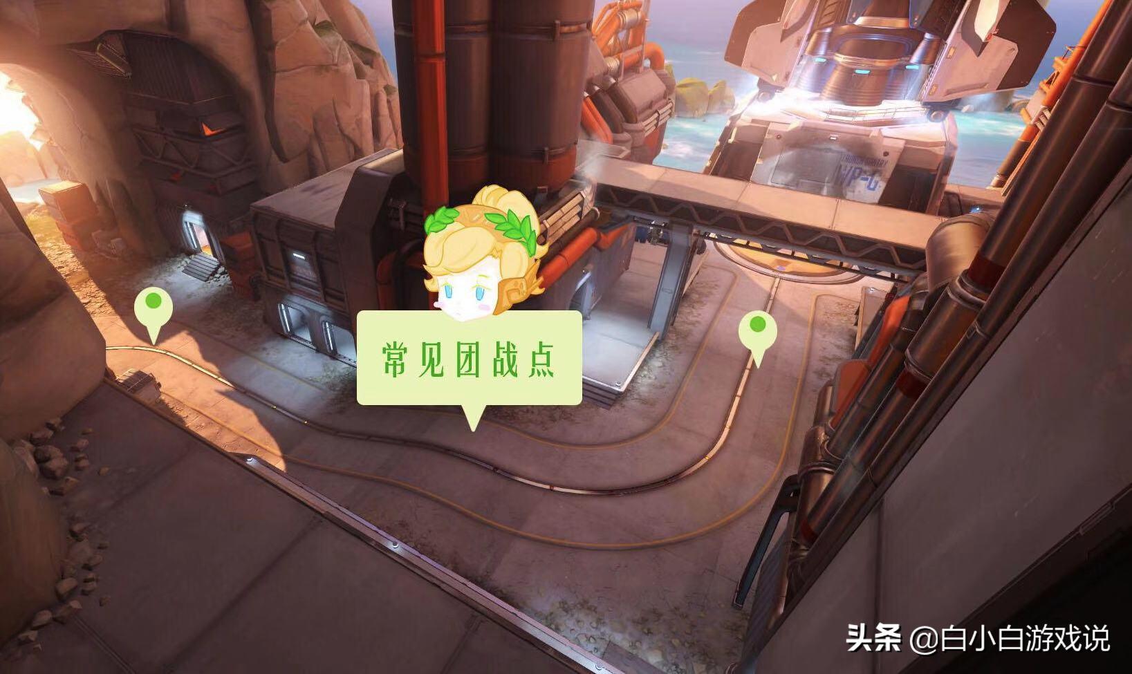 守望先锋直布罗陀猎空,守望先锋直布罗陀地图修改