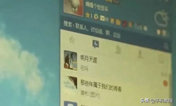 你的QQ终于可以注销了,为什么注销这么困难?