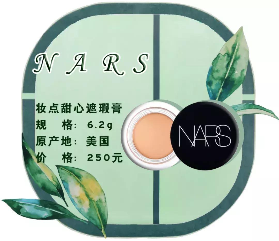 遮瑕涂不匀怎么办,遮瑕用不到深肤色