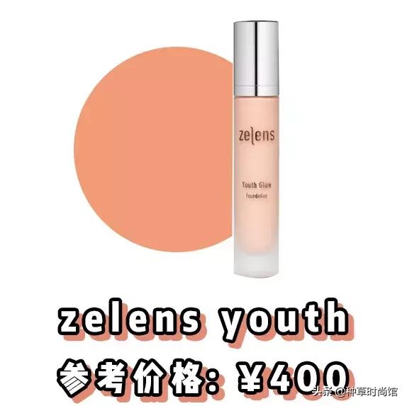 真人测评粉底液油性皮肤,超真实粉底液测评