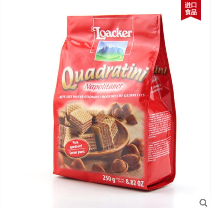 适合放办公室的零食,有哪些适合今天在办公室吃的零食