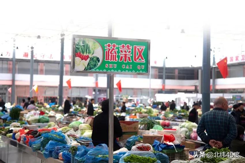 松原市经济开发区便民市场在哪 (松原市便民市场在哪)