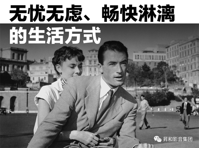 LASoundDEVIANK音响线材：让电流如同法拉利般畅快淋漓