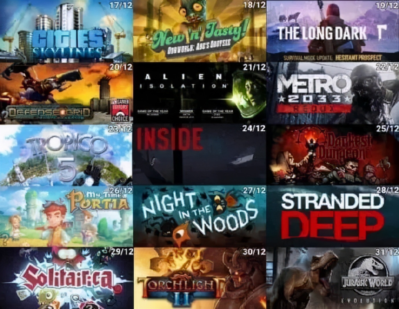 epic最新神秘游戏爆料,回声游戏免费